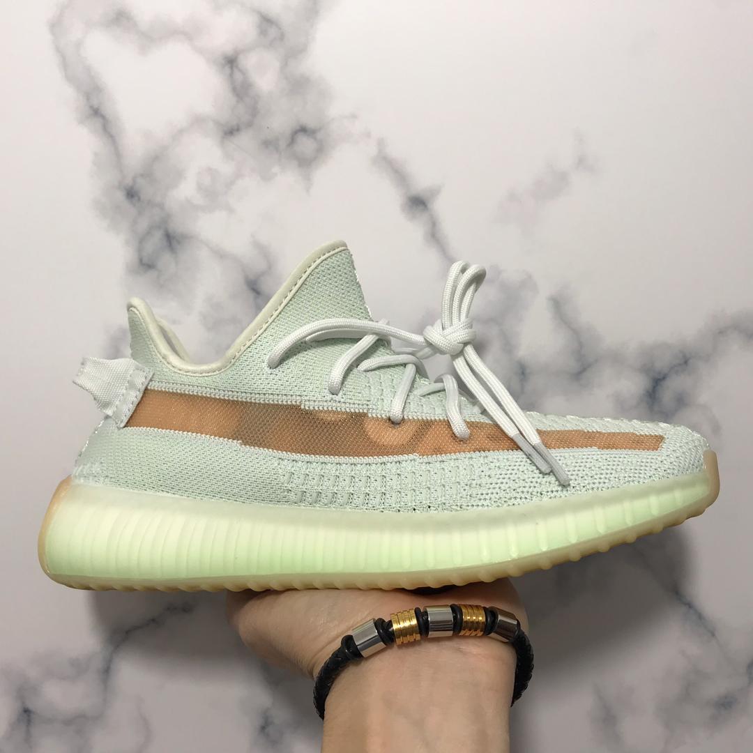 Yeezy Boost 350 V2 "Hyperspace"