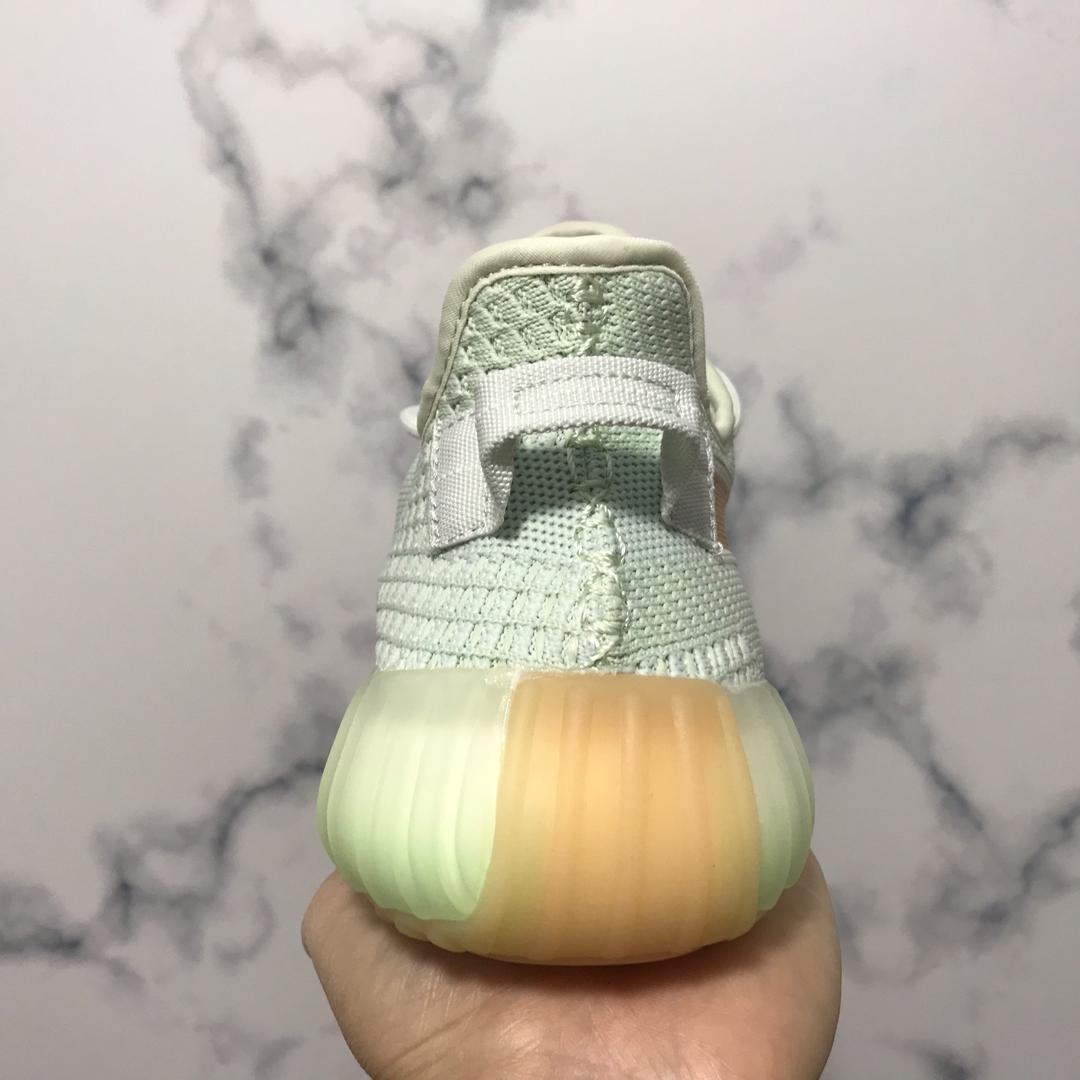 Yeezy Boost 350 V2 "Hyperspace"