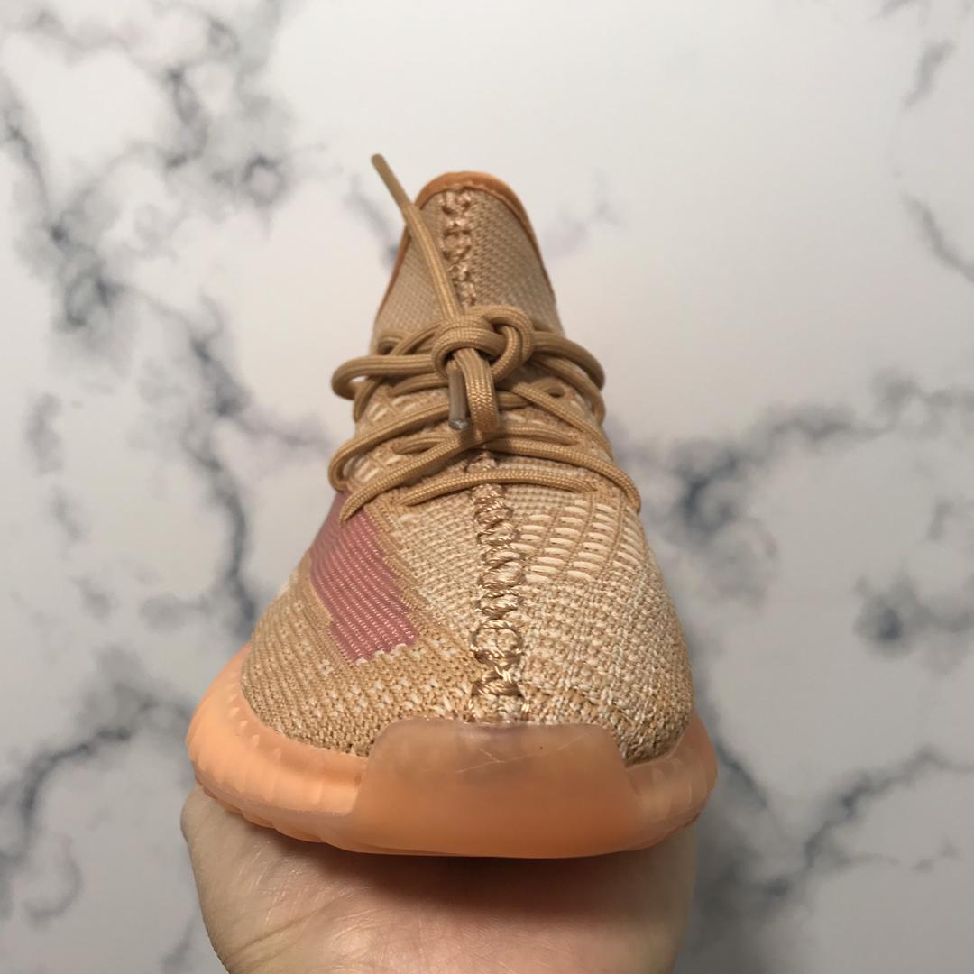 Yeezy Boost 350 V2 "Clay"